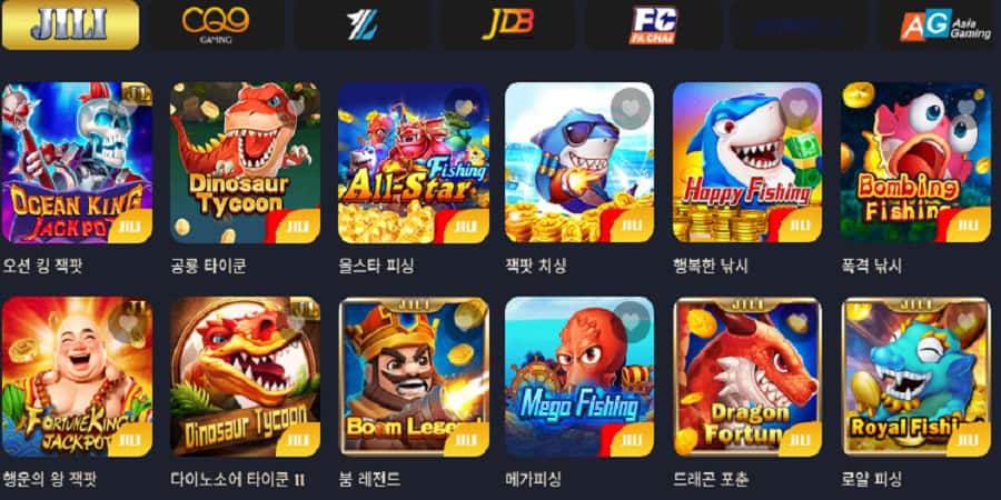토토사이트 KORWIN 코윈