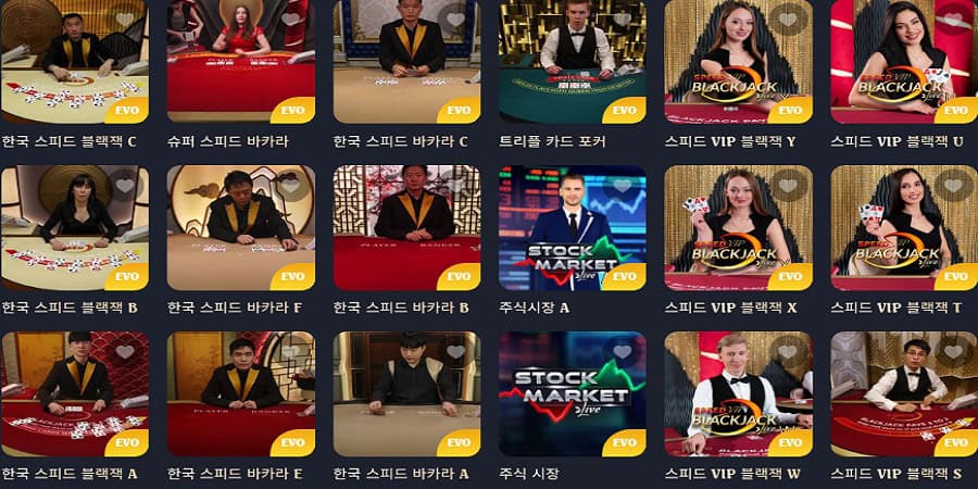 토토사이트 KORWIN 코윈
