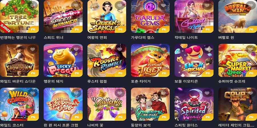 토토사이트 KORWIN 코윈