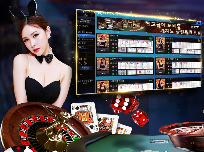 바카라사이트 코인카지노-coincasino-ebet-game 카지노사이트존